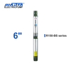 Pompe submersible Mastra 6 pouces - Prix de la machine à moteur à eau série R150-BS